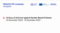 16 Days of Activism against Gender-Based Violence